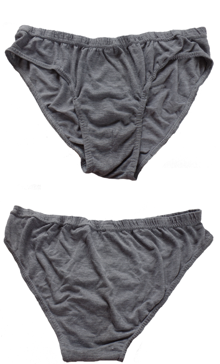 underpants-2353799_1920