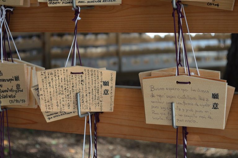 japan-2900780_960_720